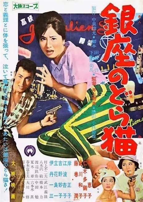 办理亚岗昆学院文凭